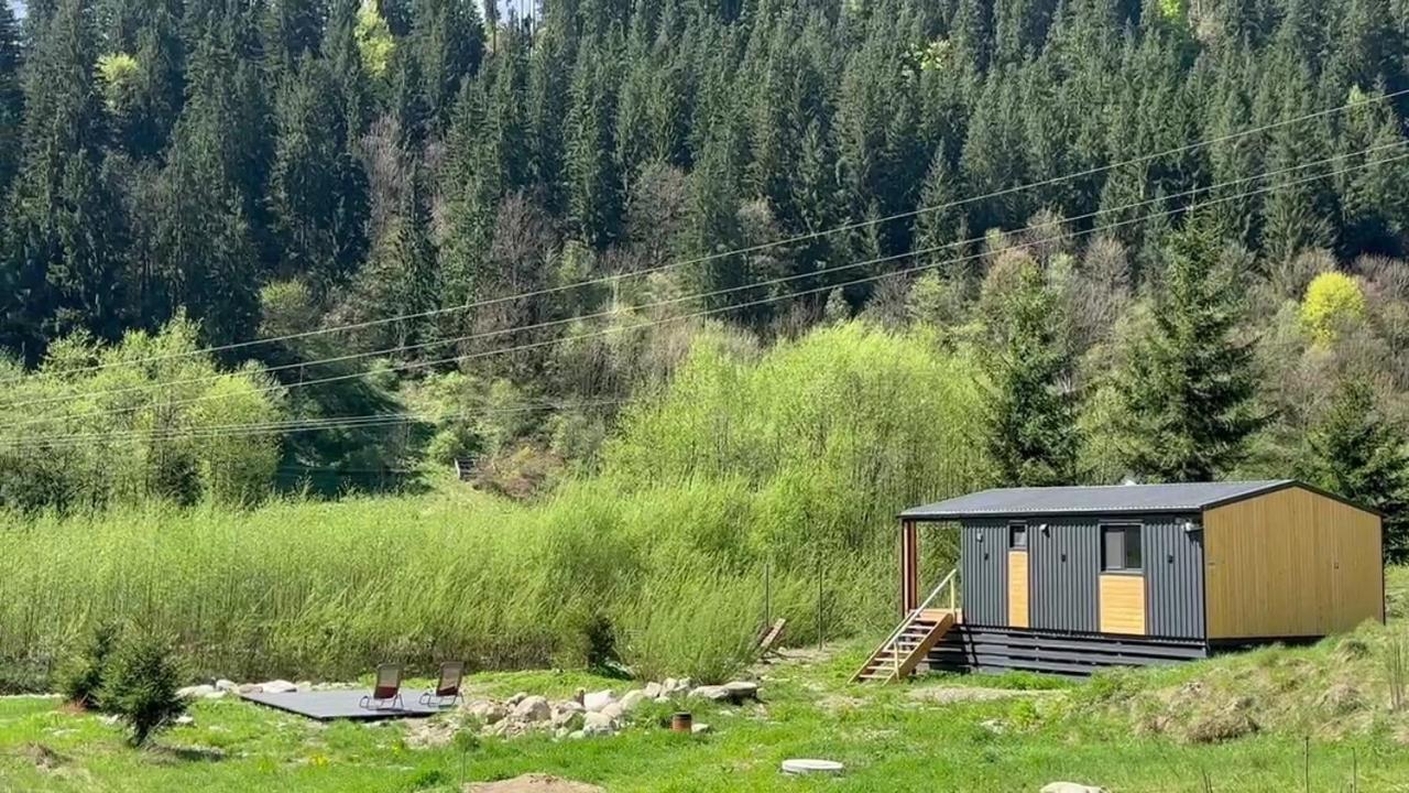 韦尔霍维纳Мріяти公寓 外观 照片